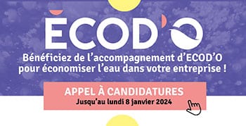 ECODO APPEL A CANDIDATURE